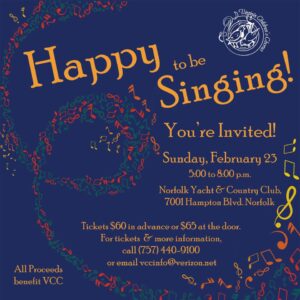 02/23 5-8pm: Norfolk Yacht and Country Club Event for The Virginia Children’s Chorus